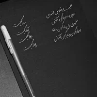 آموزش انواع هنرهای تجسمی با مدرک معتبر|خدمات آموزشی|قم, دورشهر|دیوار