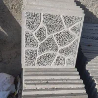 موزاییک سازی شریفی