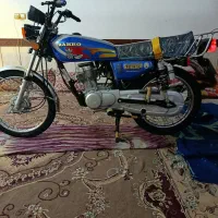 رهرو شادگان