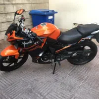 مگلی ۱۳۹۹ نارنجی