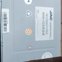 ضبط فابریک و تمیز jac j5|قطعات یدکی و لوازم جانبی|قم, بکایی|دیوار