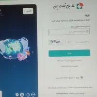 خدمات  مالیاتی  حسابداری و مشاوره با 28 سال سابقه|خدمات مالی، حسابداری، بیمه|تهران, جردن|دیوار