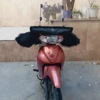 طرح ویو کویر 1402