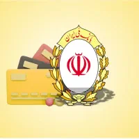 فروش وام مهربانی