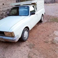 پیکان بار مدل ۸۶