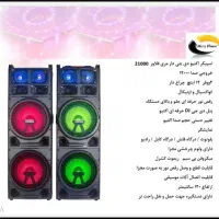 اسپیکر مری فلاور وارداتی اقساط ۲۰ ماهه|سیستم صوتی خانگی|قزوین, |دیوار