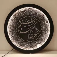 تابلو ماه نور|تابلو، نقاشی، عکس|شیراز, سیاه سنگ|دیوار