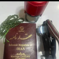 دفتر عقد، ازدواج و طلاق|خدمات پذیرایی، مراسم|تهران, سعادتآباد|دیوار