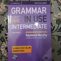 کتاب Grammer in USE