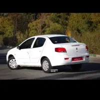 حواله رانا پلاس   TUFP ارتقا یافته