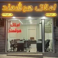 170مترچهارباغ-غربی-رهن-کامل-یاقابل-تبدیل
