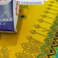 پایه کمه ایی