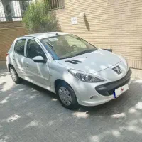 207 آخر 1400