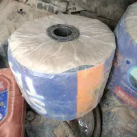 نوار تیپ قطری