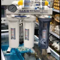 سیار خدمات تصفیه آب