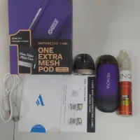 پاد زیرو ویپرسو