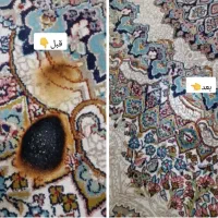 رفوگری و رنگبرداری تخصصی انواع فرش با مجوز اتحادیه|خدمات پیشه و مهارت|تهران, سهروردی|دیوار