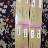 بسته ۱۱۰۰ لغت اینگلیسی