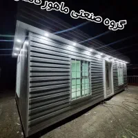 کانکس ویلایی ۴۰ متری ماهور کانکس|مصالح و تجهیزات ساختمان|تهران, خلیج فارس|دیوار
