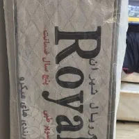 تشک رویال تهران طبی و طبی فنری پد دار