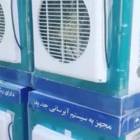 کولر آبی3500 همراه با پنل خورشیدی