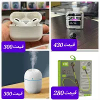 حراج محصولات ارایشی و بهداشتی و لوازم جانبی|حراج|رشت, پاستوریزه|دیوار