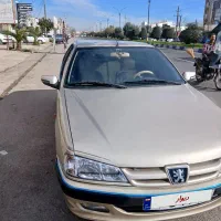 ماشین پارس