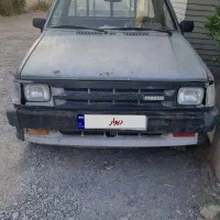 مزدا شرکت پسته