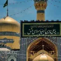 تور مشهد (ارم گشت )