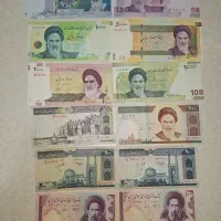 سکه و اسکناس قدیمی|کلکسیون سکه، تمبر، اسکناس|قم, انسجام|دیوار