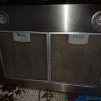 هود کن|هود|زنجان, |دیوار