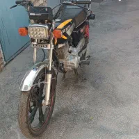 کویر ۲۰۰ درحد