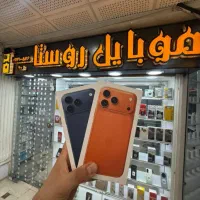 iPhone 17 256gig  zaa و ch|موبایل|شیراز, زند|دیوار