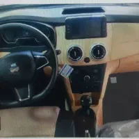 خودرو سواری اطلس G