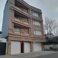 سنگ کاری|خدمات پیشه و مهارت|رشت, بلوار گیلان|دیوار