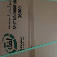 کولر 36هزار اسپیلت