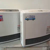 بخاری ژاپنی