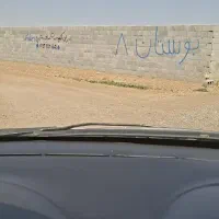 زمین-قلعه-شور-بهارستان