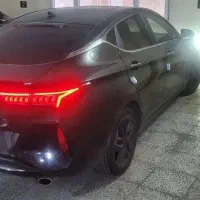 کی ام سی جی۷