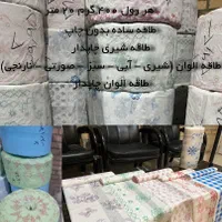 سفره یکبار مصرف کربناتی|ظروف نگهدارنده، پلاستیکی، یک‌بارمصرف|اهواز, کیانشهر|دیوار