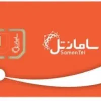 خط رند صفر