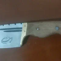 معاوضه با چاقو