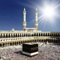 فروش دو عدد فیش حج عمره