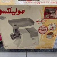 چرخ گوشت مولینکس فرانسه
