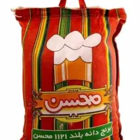 دو کیسه برنج محسن  ۱۱۲۱