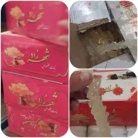 شاخه نبات شهرزاد ۱۰ کیلویی کیفیت فوق اعلا|خوردنی و آشامیدنی|تهران, گمرک|دیوار