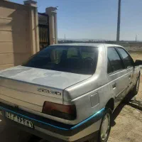 روا سال سالم