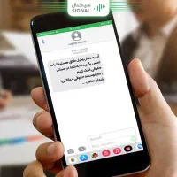 وکیل طلاق ( گواهی عدم امکان سازش )