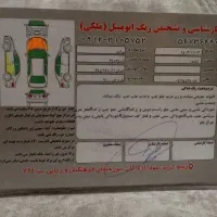 پراید ۱۳۱ مدل ۹۱ دوگانه سوز CNJ سه لکه رنگ