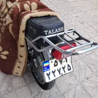 موتور مارک تلاش الگانس|موتورسیکلت|باشت, |دیوار